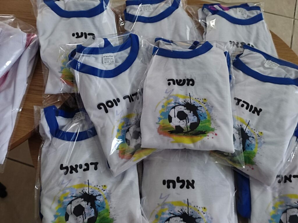 פיג'מה
