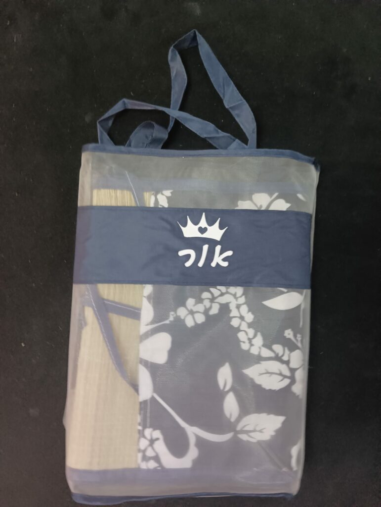 מחצלת ממותגת