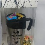⁦כוס תרמית⁩ – תמונה ⁦3⁩