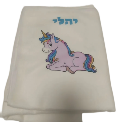 מגבת חוף לילדים - תמונה נוספת