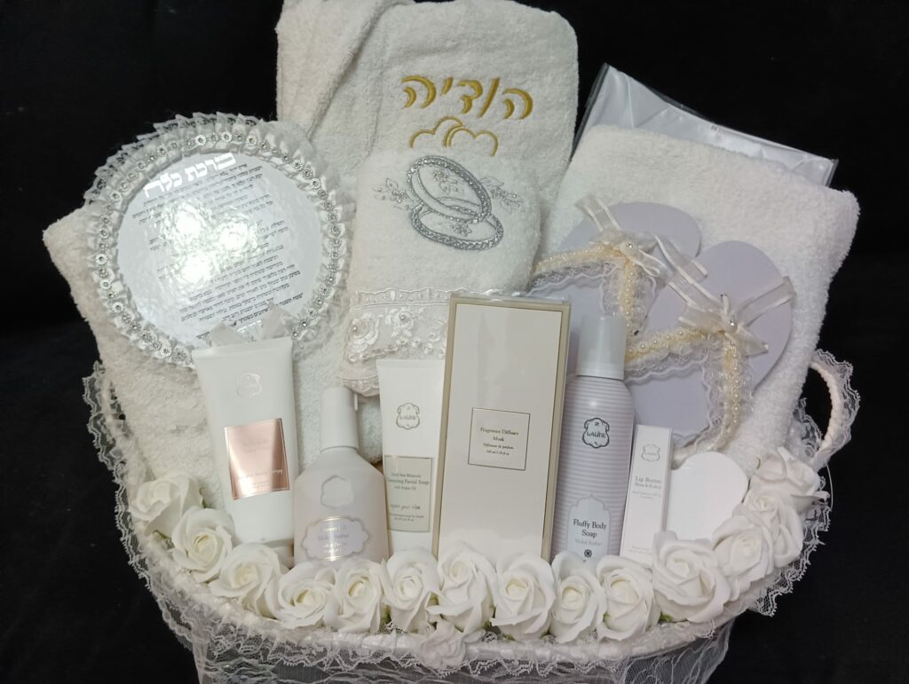 סלסלת מקווה ענקית