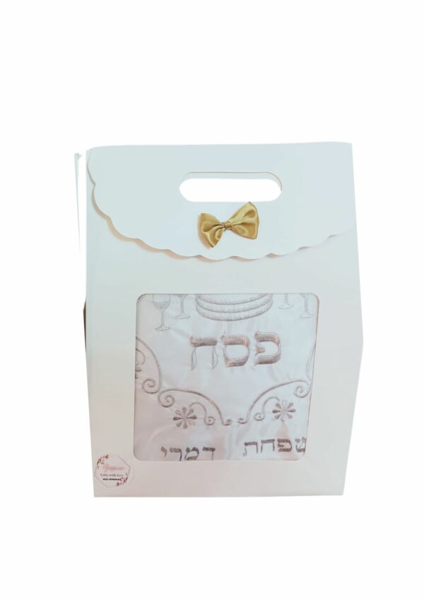 כיסוי פסח עם מיתוג שם משפחה