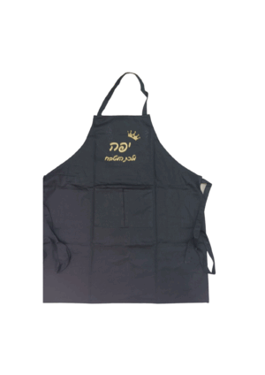 סינר