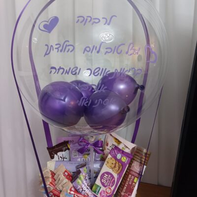 מארז כדור פורח ללא סוכר