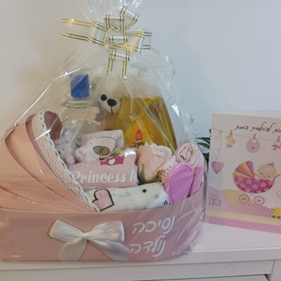 מארז לידה עריסה