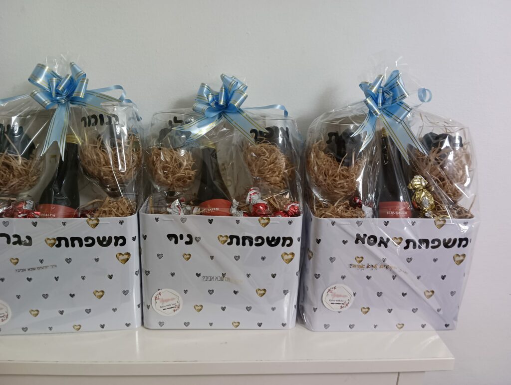 מארז פסח-לבבות