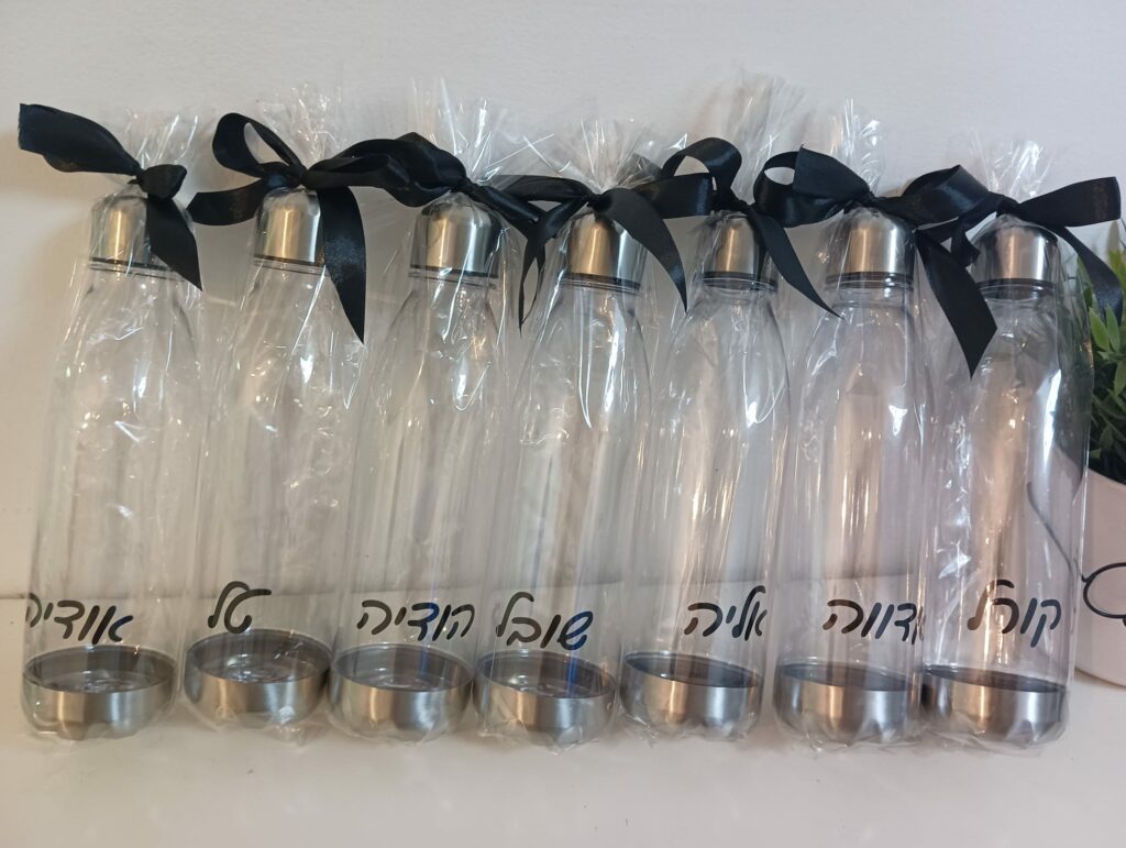 בקבוק באולינג עם שם