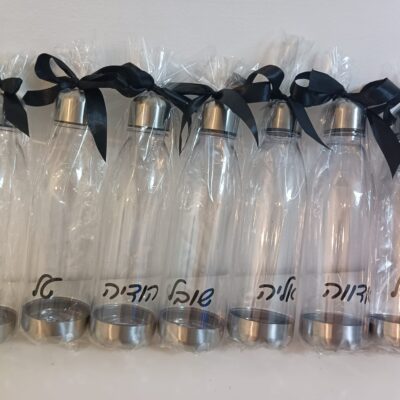 בקבוק באולינג עם שם