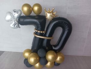 סטנד בלון מספר 70
