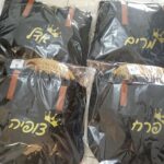 סט תיק קש וכובע קש