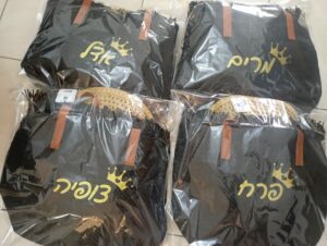 סט תיק קש וכובע קש