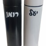 ⁦בקבוק תרמי עם מסך מגע⁩ – תמונה ⁦3⁩