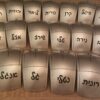 עכבר למחשב