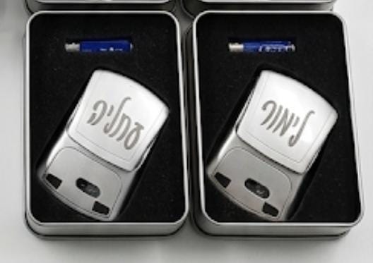 עכבר מחשב ממותג