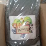 תיק גן בהדפסה אישית