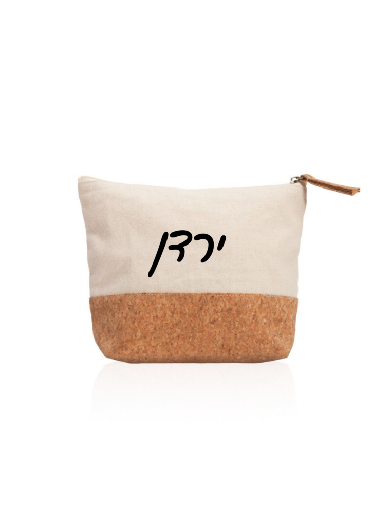 תיק איפור ממותג