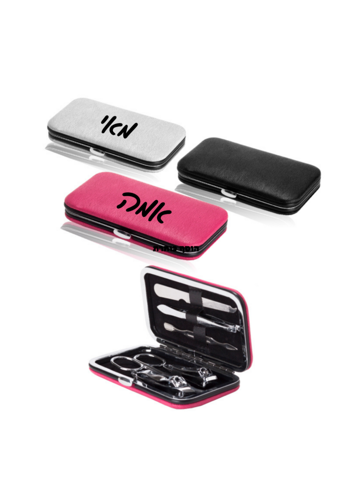 סט מניקור פדיקור