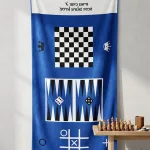 מתנות קיץ וסוף שנה - מגבת ממותגת דגם ששבש