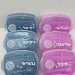 קופסאות אוכל