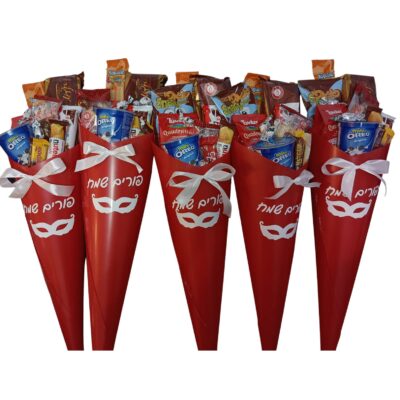 קונוס משלוח מנות ענק