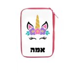 קלמר מאובזר – תמונה 8