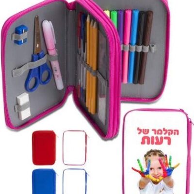 קלמר מאובזר