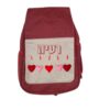 ⁦תיק גן בהדפסה אישית⁩ – תמונה ⁦2⁩