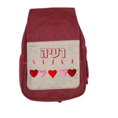 תיק גן בהדפסה אישית - תמונה נוספת