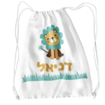 תיק שרוך חיות