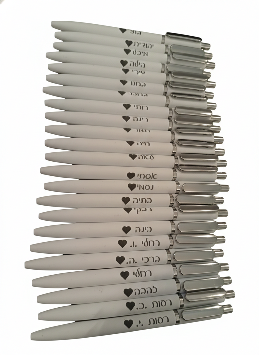 עט ג'ל מתכתי עם חריטה אישית