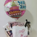 ⁦מארז חורף⁩ – תמונה ⁦3⁩