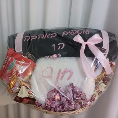 מארז חורף - תמונה נוספת