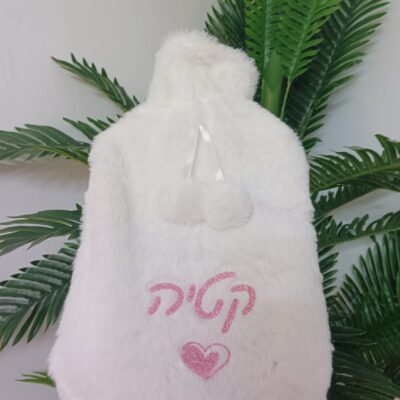 בקבוק מים חמים ג'וד