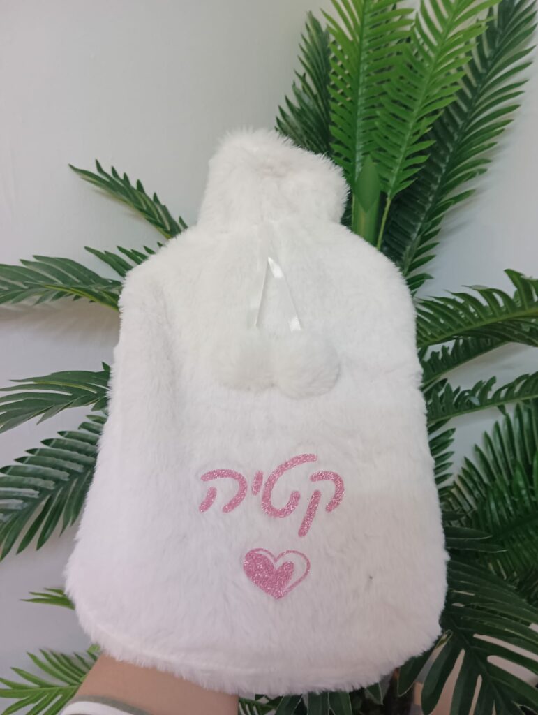 בקבוק מים חמים ג'וד