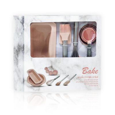 מארז אפייה 9 חלקים