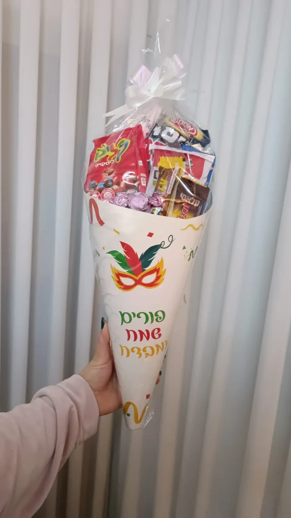 קונוס משלוח מנות צבעוני