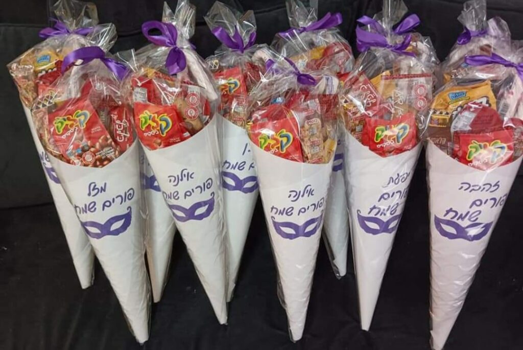 קונוס משלוח מנות