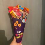 קונוס משלוח מנות