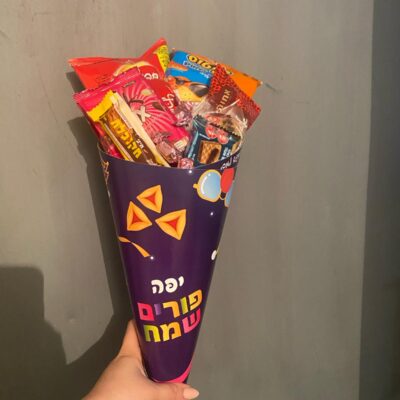 קונוס משלוח מנות צבעוני - תמונה נוספת