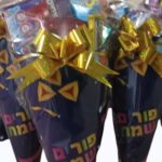 קונוס משלוח מנות צבעוני