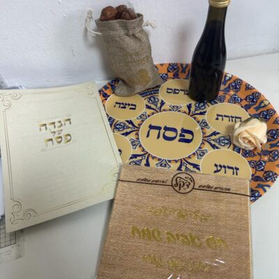 צלחת סדר פסח