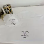 מטפחת ראש ממותגת | WE-GIFT