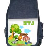 ⁦תיק גן⁩ – תמונה ⁦6⁩