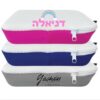 ⁦קופסת אוכל עם כיסוי⁩ – תמונה ⁦3⁩