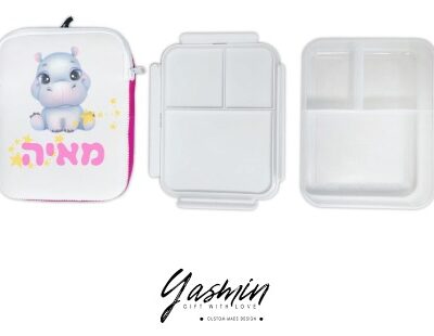 קופסת אוכל עם כיסוי