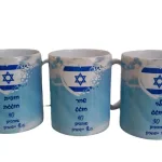 הדפסה על ספלים