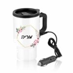 מתנות סוף שנה
