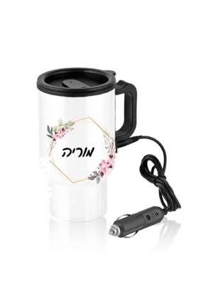 מתנות סוף שנה