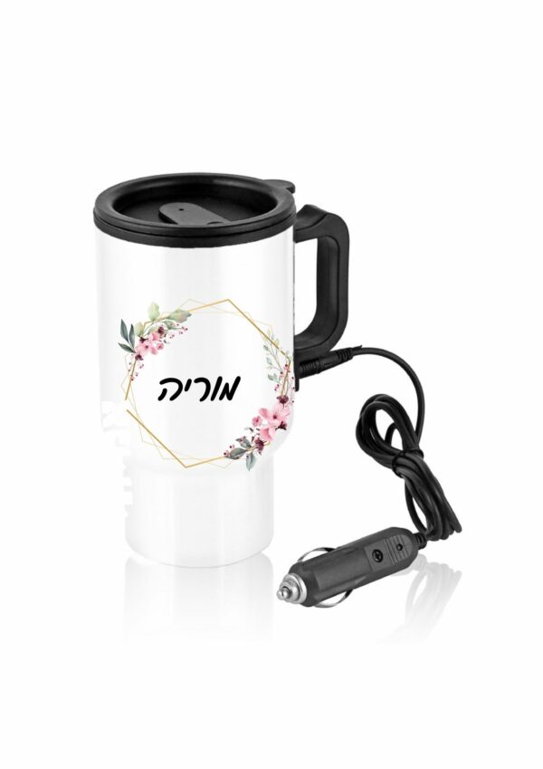 מתנות סוף שנה
