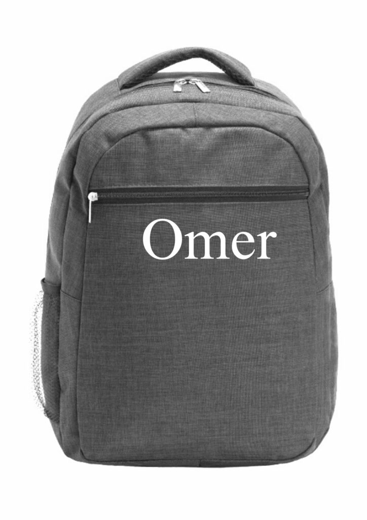 תיק גב אופנתי ממותג